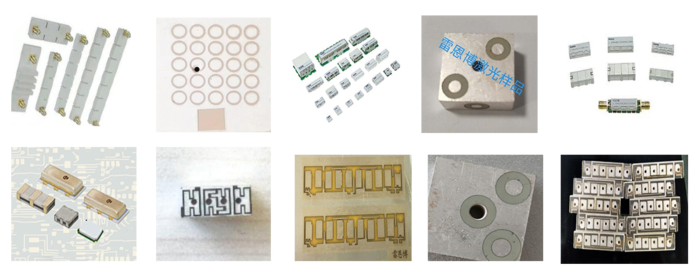 5G濾波器打標樣品集合（詳情頁）.jpg